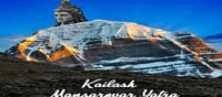भारतीय उत्तराखंड के रास्ते कैलाश मानसरोवर की यात्रा कर सकते हैं
